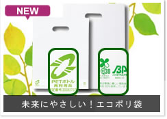 �Х����ޥ� �ݥ���