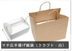 �ޥ��������� ����եȡ���